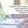 How To Run Your Mail Server With Mail-in-a-Box On Ubuntu 14.04?